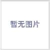 PELCO CM9770-192X32XC 矩阵主机