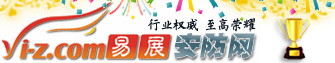 安防网